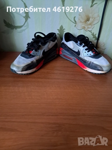 Продавам Оригинални Обувки Nike Air Max 90 LunarLone Спешно!!!!!