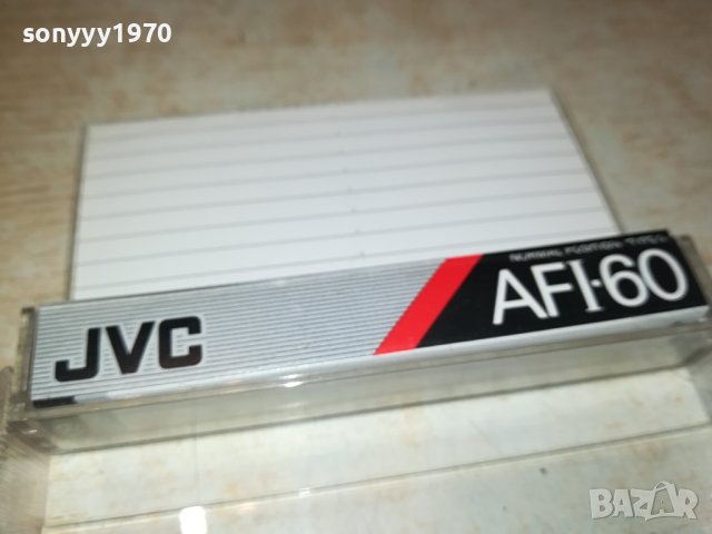 JVC-TAPE 0809231143, снимка 9 - Аудио касети - 42120145