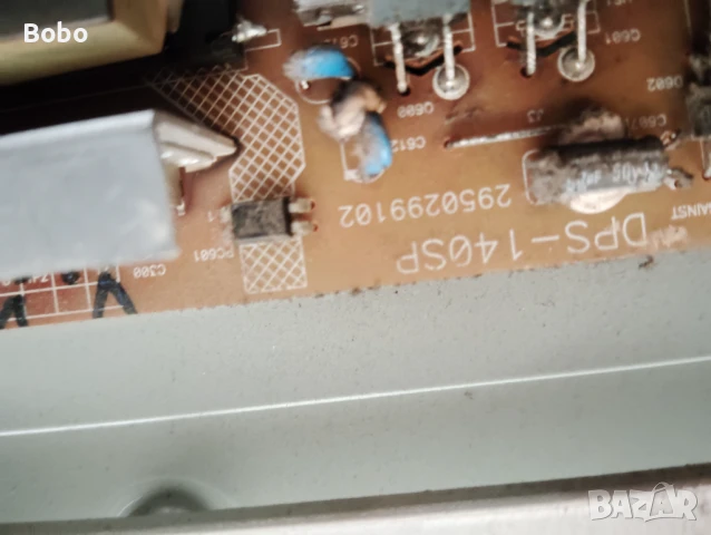Power board DPS-140SP, снимка 4 - Части и Платки - 51394491