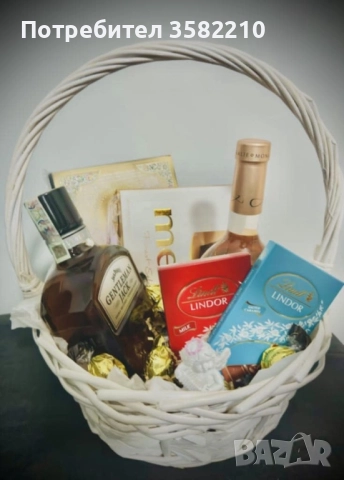 Подаръчни кошници, снимка 6 - Подаръци за рожден ден - 51706927