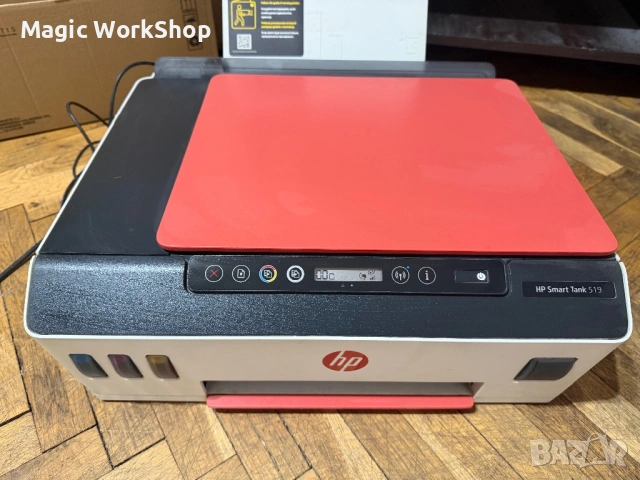 Мултифункционално устройство HP Smart Tank 519, снимка 3 - Принтери, копири, скенери - 53144287