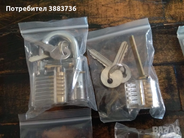 Мултикомплект касоразбивач и отключване на секрети, снимка 2 - Фен артикули - 52826816