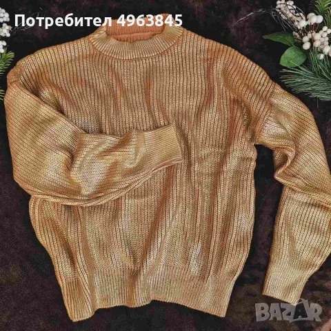 Дамски дрехи / Ликвидация на магазин, снимка 10 - Блузи с дълъг ръкав и пуловери - 56273683