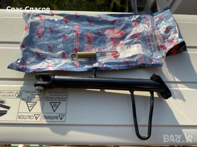 Нова универсална  странична стойка за мотоциклет