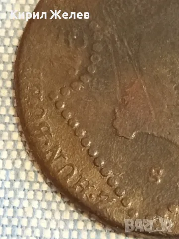 Рядка монета 15 кройцера Австрия Свещенна римска империя 47546, снимка 4 - Нумизматика и бонистика - 49055436