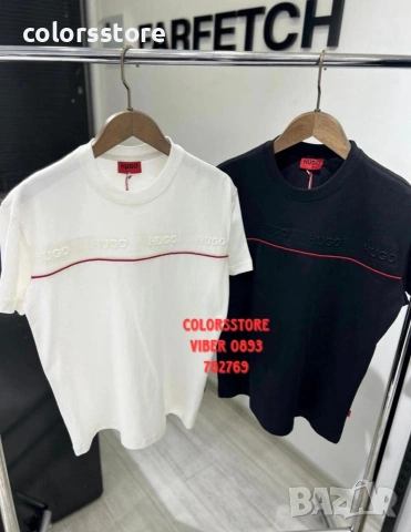 Мъжка тениска Hugo Boss код IM773