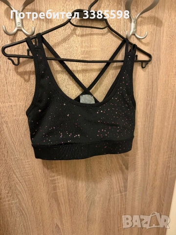 Спортно бюстие PUMA