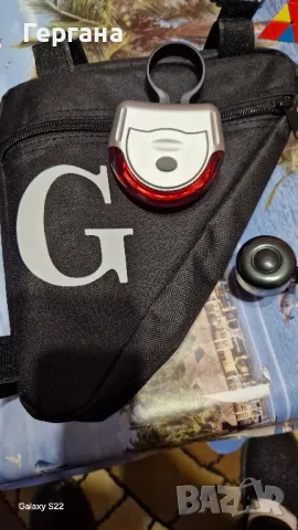 Чантичка за велосипед 