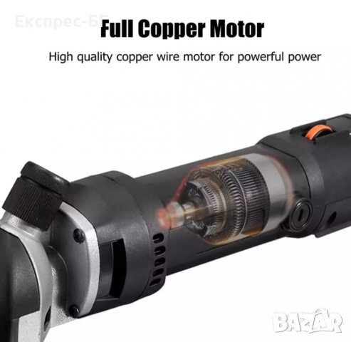 ПРОФЕСИОНАЛНА МАШИНКА ЗА ПОДСТРИГВАНЕ НА ЖИВОТНИ / овце и кози / Машинка за Стригане на животни, снимка 5 - За селскостопански - 37123537