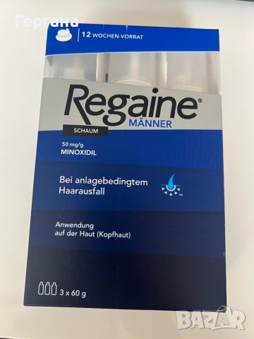Rogaine/ Regaine миноксидил 5% пяна против косопад, снимка 1 - Други - 38293780