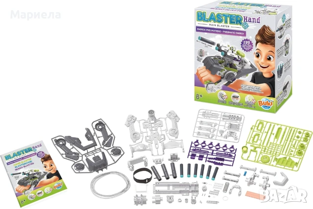 Бластер Buki, Blaster Hand