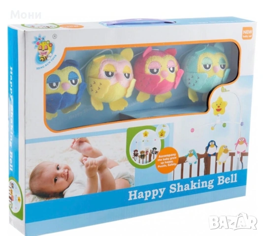 Музикална бебешка въртележка за кошарка Happy Shaking Bell