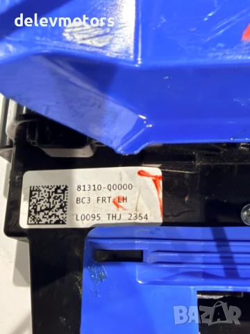 81310-Q0000 брава предна лява от Hyundai I20 1.0i, двигател G3LE 101 кс., автоматик, 5000 км, 2025г., снимка 4 - Части - 53940449