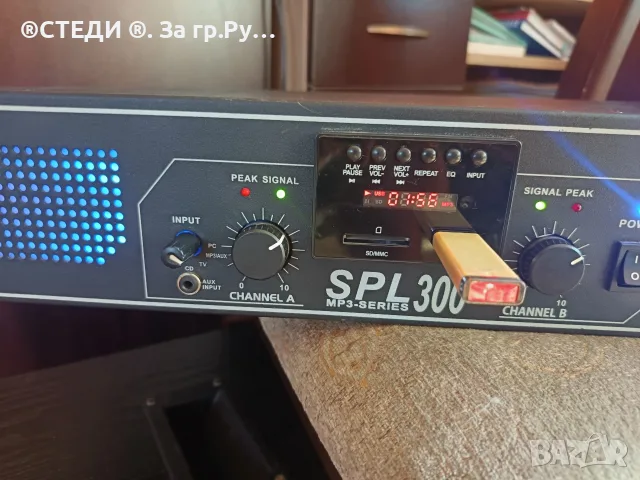 Двуканален DJ усилвател Skytec SPL 300 MP3 – 300W, снимка 2 - Ресийвъри, усилватели, смесителни пултове - 55770665