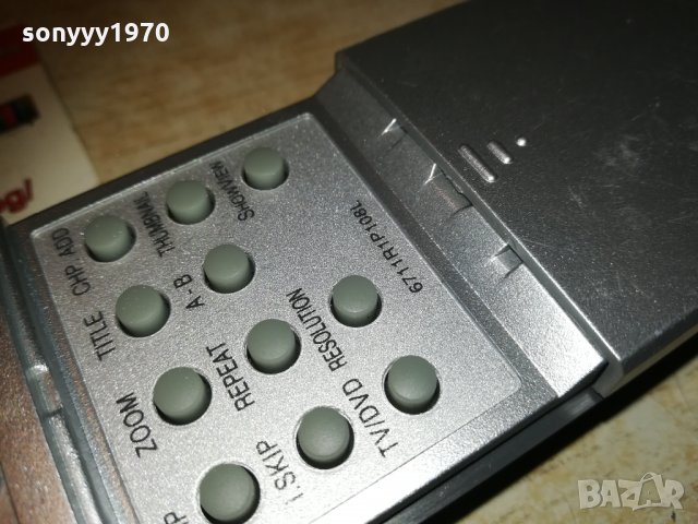 lg recorder-hdd/dvd remote 6711r1p108l-внос sweden 2910201907, снимка 14 - Дистанционни - 30602398