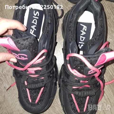 Radis Pause маратонки II, снимка 3 - Маратонки - 53877971