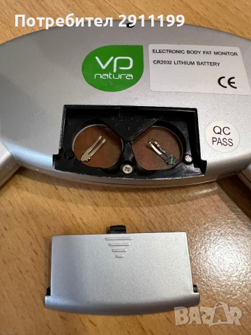 Body Fat / Hydration monitor, снимка 4 - Уреди за диагностика - 44714117