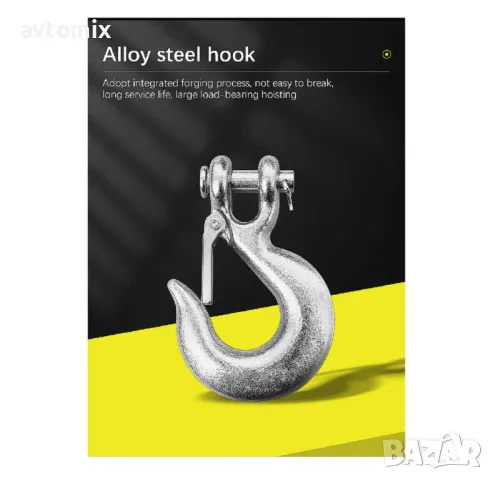 Електрическа лебедка 6000LBS, с дистанционно, 12V/24V, до 2.72 тона, снимка 7 - Аксесоари и консумативи - 49749481