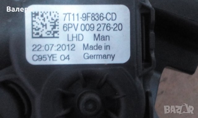 Потенциометър педал газ 7T11-9F836-CD за  FORD TRANSIT CONNECT, снимка 5 - Части - 37506646