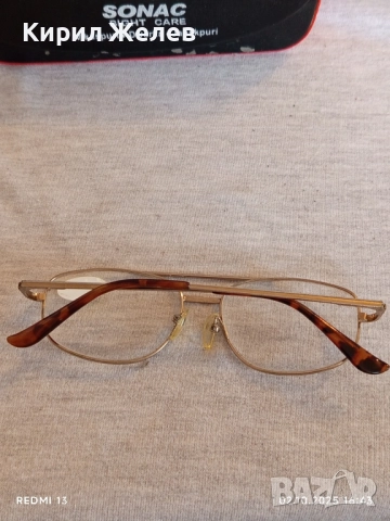 Красиви диоптрични очила изчистен дизайн 49496, снимка 7 - Слънчеви и диоптрични очила - 51922328