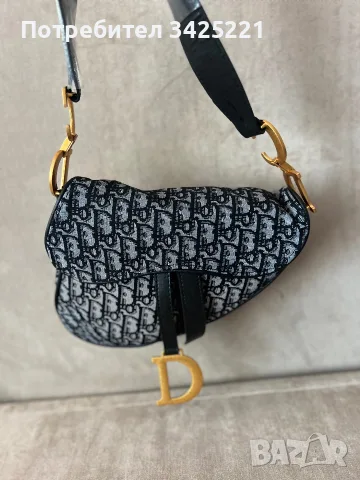Дамска чанта Dior