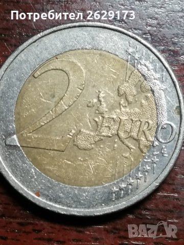 Рядка Евро монета , снимка 1 - Нумизматика и бонистика - 38729328