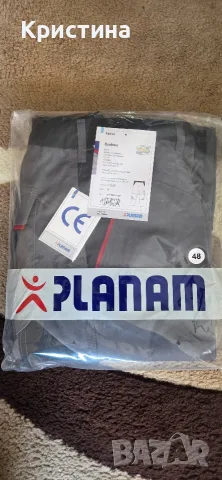 продавам работени панталон и гащеризони Coverguard, снимка 3 - Панталони - 55895765