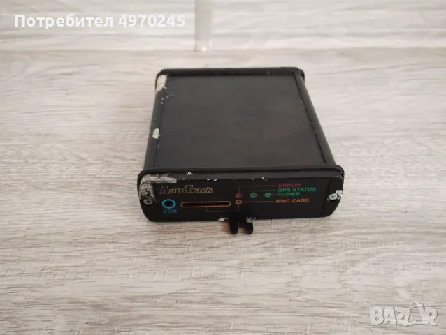 AutoTrack GPS за части, снимка 4 - Аксесоари и консумативи - 56382379