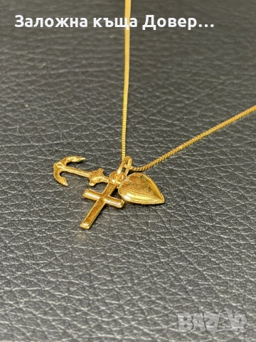 Златен Ланец синджир  с вяра надежда любов  златно ланче 14 к 585 gold zlato zlatni lanec lance, снимка 5 - Колиета, медальони, синджири - 55944853