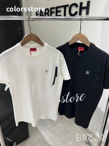 Мъжка тениска Hugo/IM004