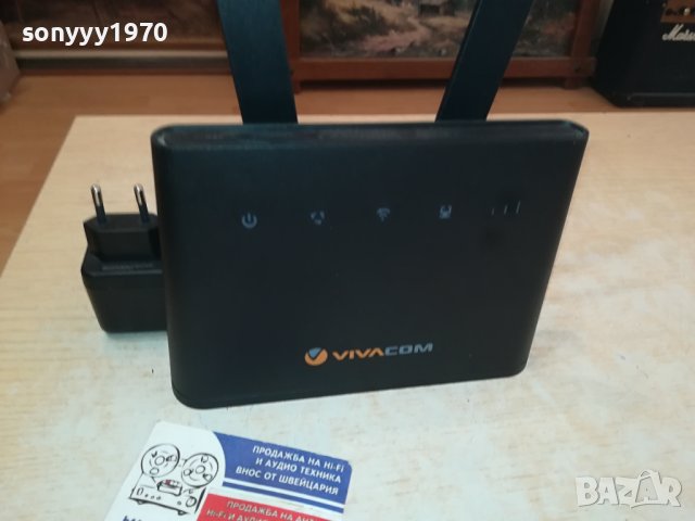РУТЕР ВИВАКОМ 0110230901, снимка 6 - Рутери - 42383660