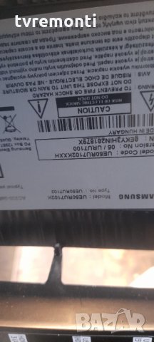 лед диоди от дисплей CY-CN050HGAV1V от телевизор SAMSUNG, модел UE50RU7102, снимка 3 - Части и Платки - 35451606
