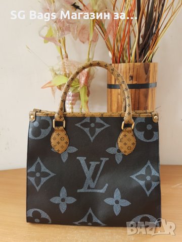 louis vuitton дамска чанта код 789, снимка 11 - Чанти - 30913465