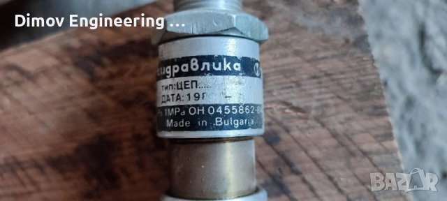 Мини пневматичен цилиндър, снимка 3 - Резервни части за машини - 37470815