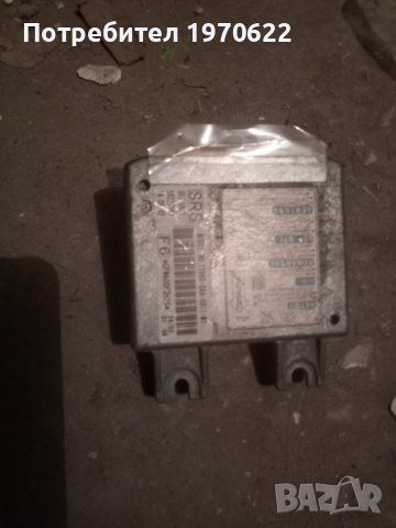 AIRBAG модул Honda Jazz 2002, снимка 3 - Автомобили и джипове - 44386481