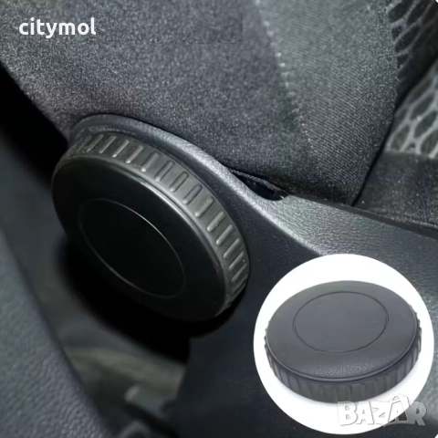 Дръжка за регулиране на седалка за VW Golf, Passat, Beetle, Bora, Caddy, EOS, Jetta, Touran, снимка 2 - Аксесоари и консумативи - 52008619