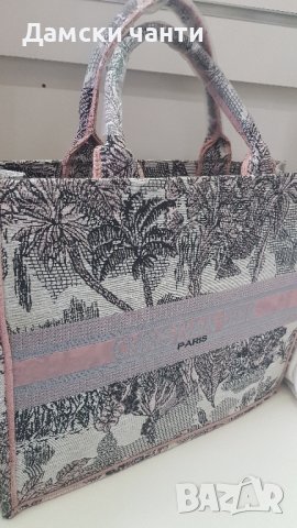 голяма дамска чанта от плат 