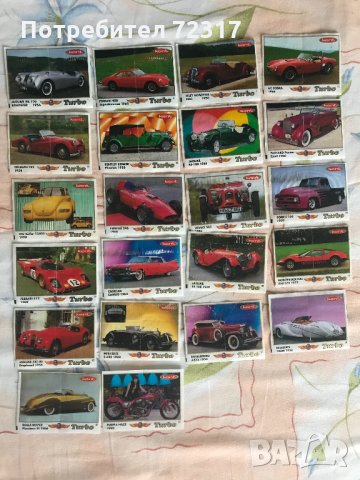 Картинки от дъвки турбо, снимка 7 - Колекции - 31486003