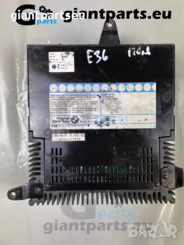 Усилвател за БМВ е36 BMW e36 , 8357878, снимка 2 - Части - 40122453