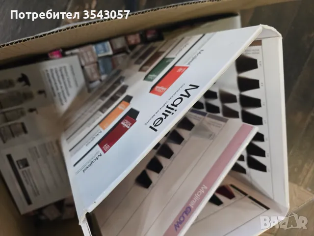 L'Oréal продукти -  бои ,оксиданти и др, снимка 14 - Фризьорски услуги - 47358973