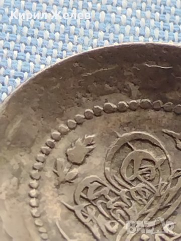 Сребърна монета Османска Турция Султан Махмуд втори за КОЛЕКЦИЯ 37048, снимка 4 - Нумизматика и бонистика - 42835895