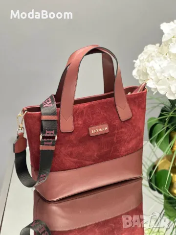 BEYMEN дамски чанти различни цветове , снимка 6 - Чанти - 48241533