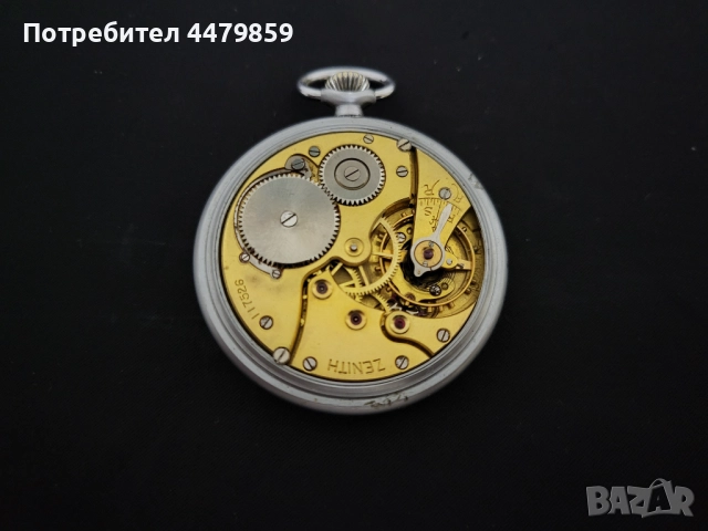 Джобен часовник Zenith за ремонт , снимка 5 - Мъжки - 51865883