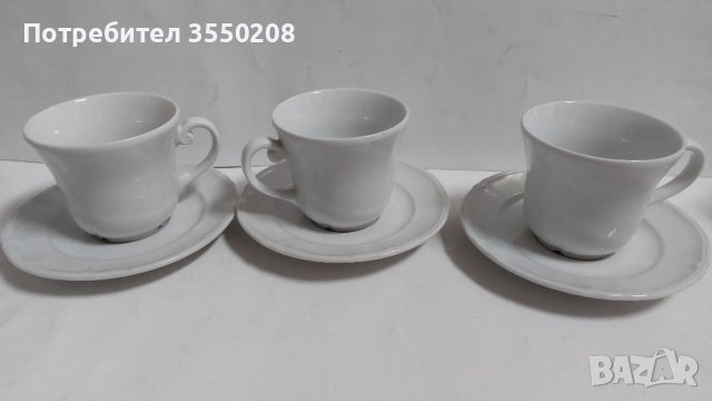 Чаши с чиниики, 200 мл Suisse langenthal, снимка 5 - Чаши - 44384643