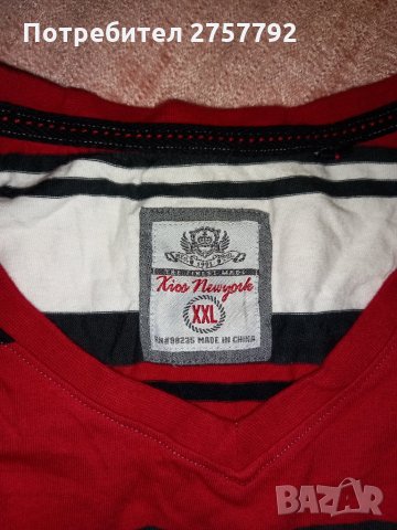 Блуза къс ръкав, снимка 3 - Блузи - 34891628