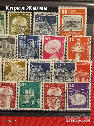 Стари пощенски марки от цял свят смесени ТРАКТОРИ, ХЕЛИКОПТЕРИ, ВЛАКОВЕ за КОЛЕКЦИЯ 51587, снимка 3 - Филателия - 53232894