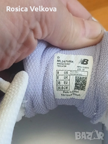 Маратонки NEW BALANCE 530, снимка 7 - Маратонки - 54057776