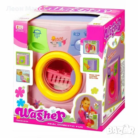 Пералня с въртящ се барабан Феликс тойс, снимка 8 - Електрически играчки - 48202038