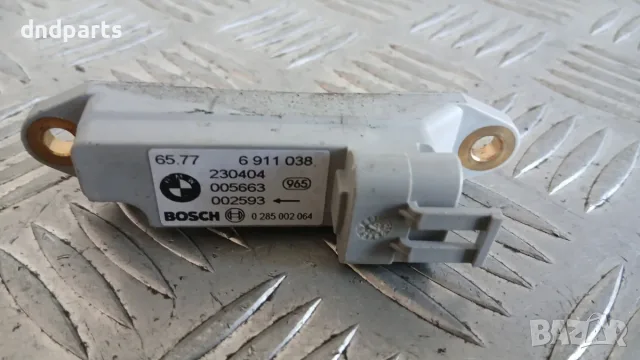 Сензор BMW 3 E46 2004 6911038 65.776911038 230404 005663 002593 3 (E46) (1998-2005)