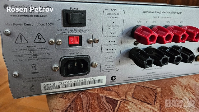 Cambridge audio azur 640A v2, снимка 7 - Ресийвъри, усилватели, смесителни пултове - 52791120